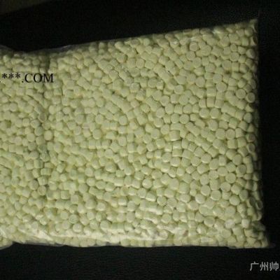 硫化劑S-80