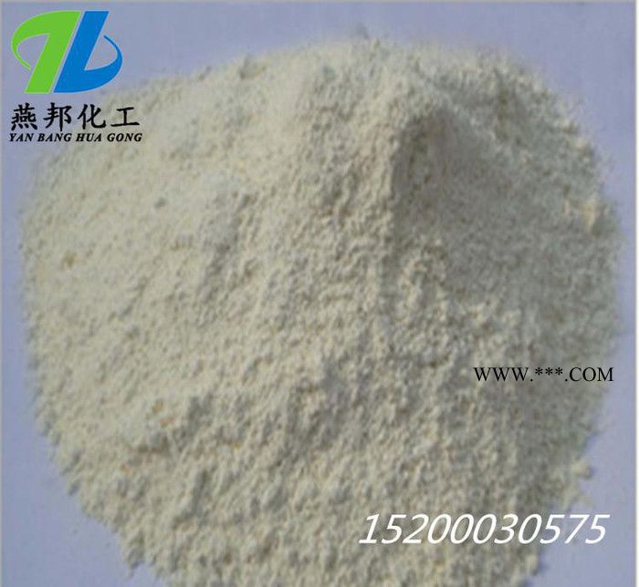 促進(jìn)劑D（DPG）天然膠 合成膠 中速促進(jìn)劑 增塑劑 縮解劑