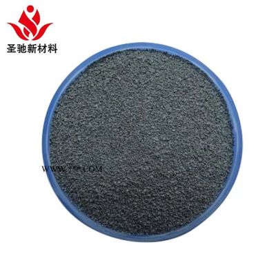 【圣馳冶金】供應(yīng)AD粉_煉鋼脫氧劑
