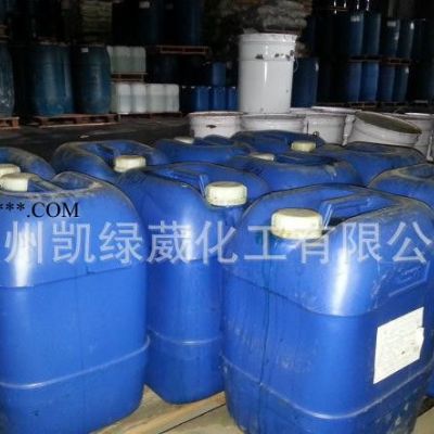 K54無色促進(jìn)劑