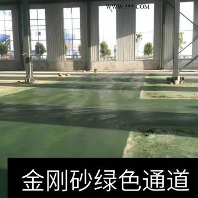 山東富來(lái)登建材 金剛砂 固化劑  固化劑地坪  耐磨地坪   金剛砂價(jià)格   金剛砂廠家