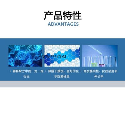 【德國贏創(chuàng)】環(huán)氧固化劑Ancamine 2390 專用于抗撕裂的柔性化環(huán)氧