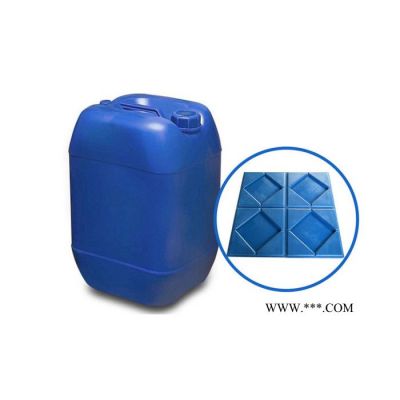 秋碩 高溫模壓固化劑70含量TBPB叔丁酯 拉擠模壓BMC制品適用