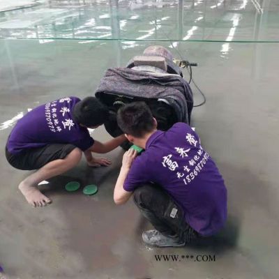 山東富來登 青島固化劑地坪