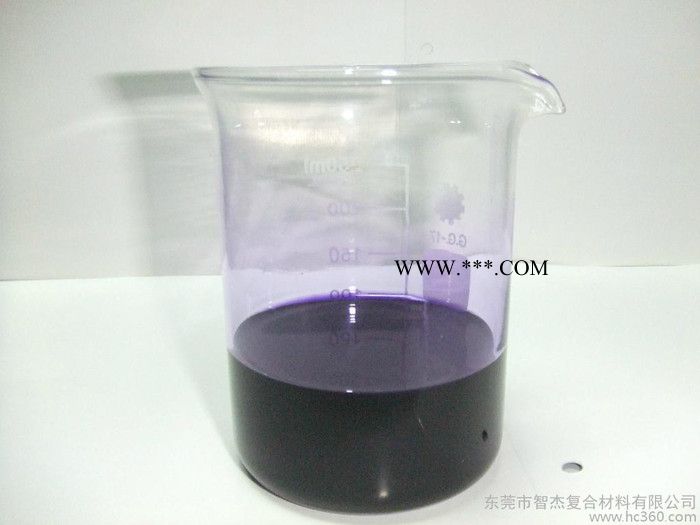 供應(yīng)工藝品水晶專用無色促進(jìn)劑 鈷水 紫水 紅料
