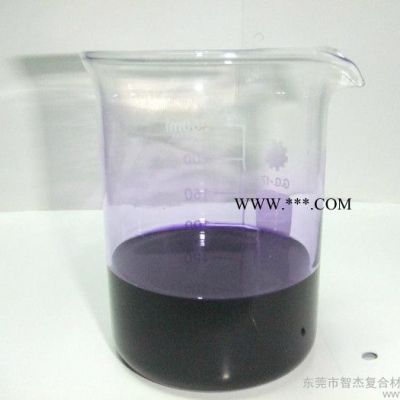 供應(yīng)工藝品水晶專用無(wú)色促進(jìn)劑 鈷水 紫水 紅料