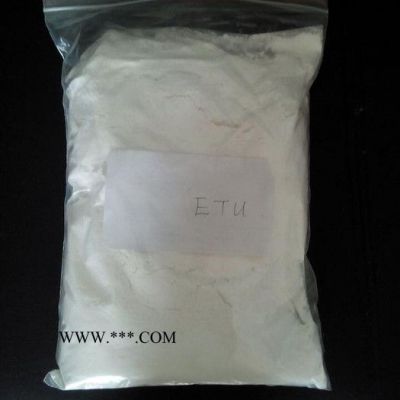 北京專業(yè)供應(yīng)促進(jìn)劑ETU