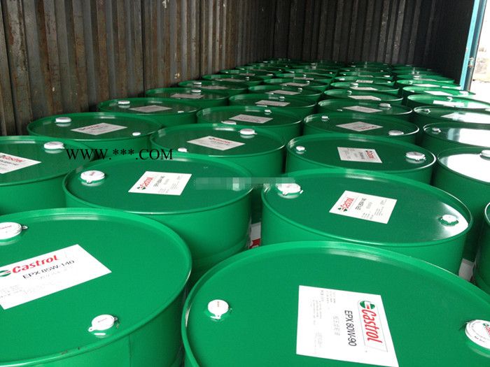 嘉實(shí)多 CASTROL Syntilo 9923全合成水溶性切削液 ** 授權(quán)經(jīng)營
