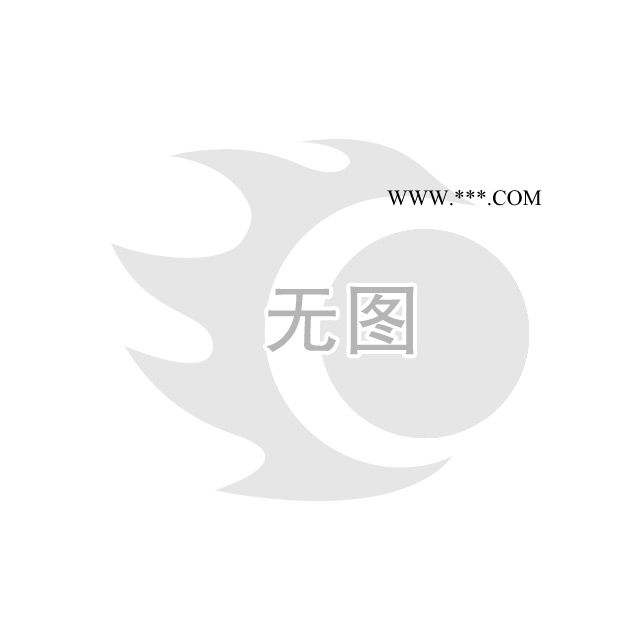 供應(yīng)博瑞CZ促進(jìn)劑CZ