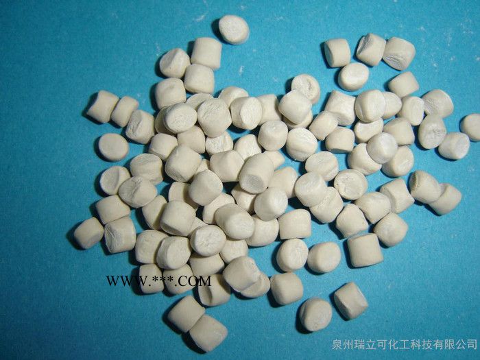 橡膠促進(jìn)劑D-75