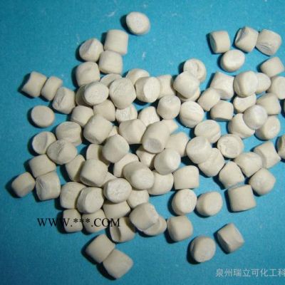 橡膠促進(jìn)劑D-75