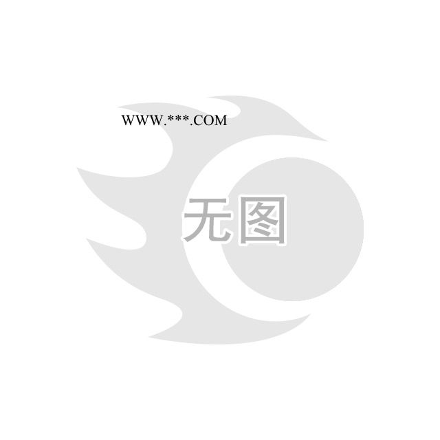 玻璃烤漆水油通用附著力促進(jìn)劑GY3602 效果優(yōu) 相容性好