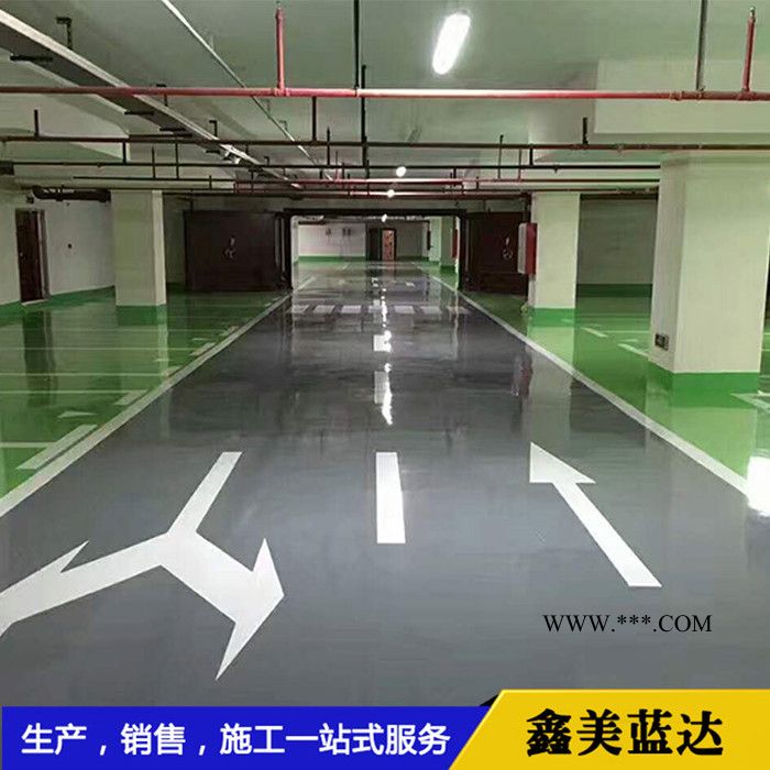 河北【鑫美藍(lán)達(dá)】地坪固化劑，密封固化劑，專業(yè)生產(chǎn)銷售施工公司！