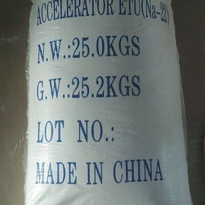 橡膠促進(jìn)劑Na-22 專業(yè)廠家批發(fā)