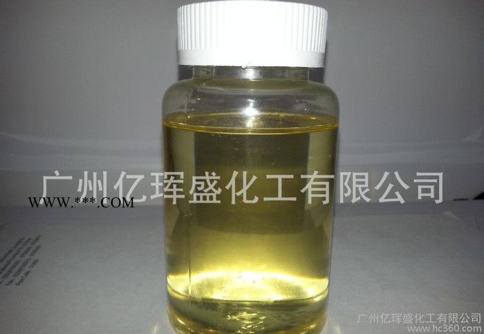 高純度DMP-30促進(jìn)劑