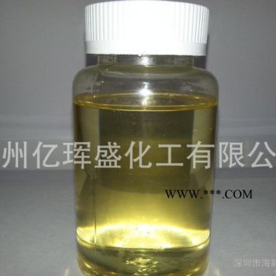 高純度DMP-30促進劑