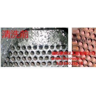 阿拉爾 博爾塔拉酸洗促進(jìn)劑