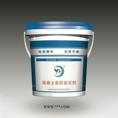 【易彩】 混凝土密封固化劑 水泥密封固化劑 ** 質(zhì)量保證