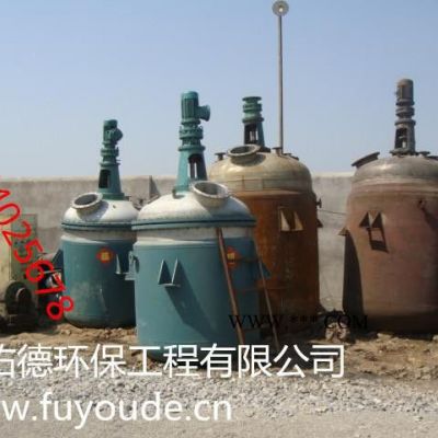 中山 深圳彩系磷化液促進劑