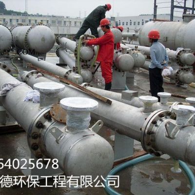 山南　林芝彩系磷化液促進劑