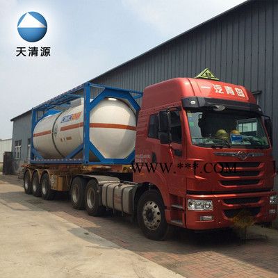 環(huán)保正構烷烴 十二烷碳氫溶劑 防銹劑防銹油 輕工化工稀釋劑