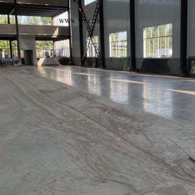 地坪混凝土密封固化劑
