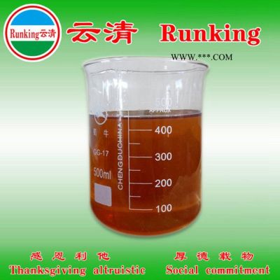 供應(yīng)云清牌防銹油   防銹油    防銹