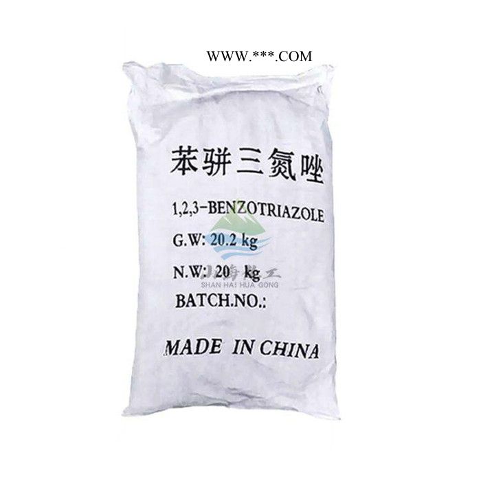 直銷苯并三氮唑 金屬防銹劑緩蝕劑工業(yè)高純度苯并三氮唑