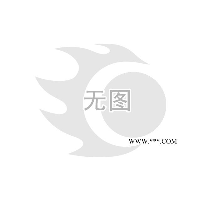 低價(jià) 玻璃附著力促進(jìn)劑 GY118 提高玻璃與無機(jī)底材附著