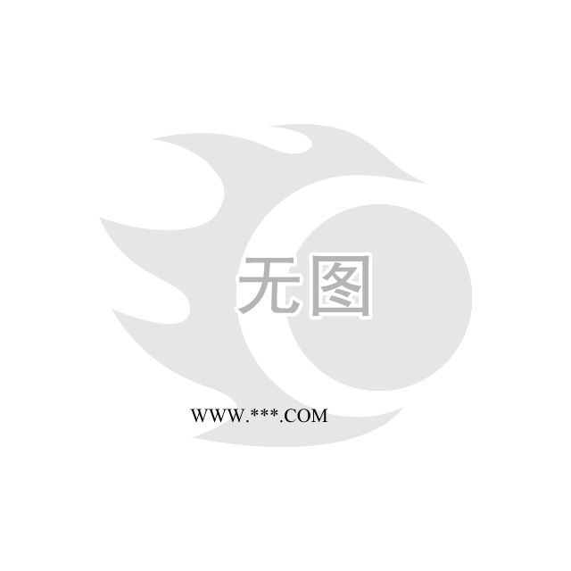 附著力促進(jìn)劑 GY116 提高金屬基材的附著 適用烤漆