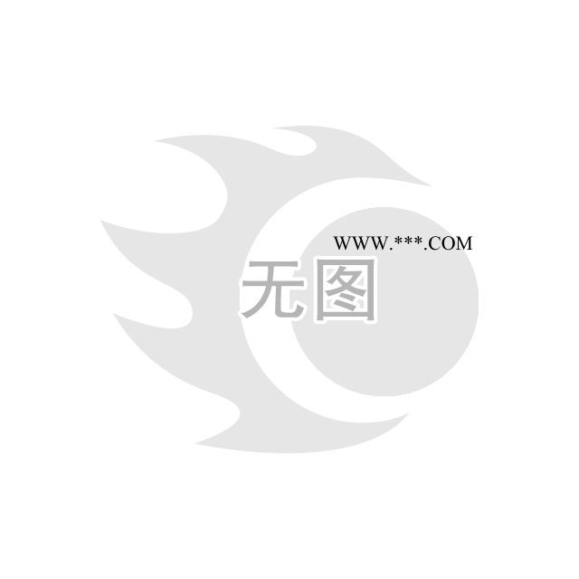水油通用附著力促進(jìn)劑GY3602 效果優(yōu)異 相容性好