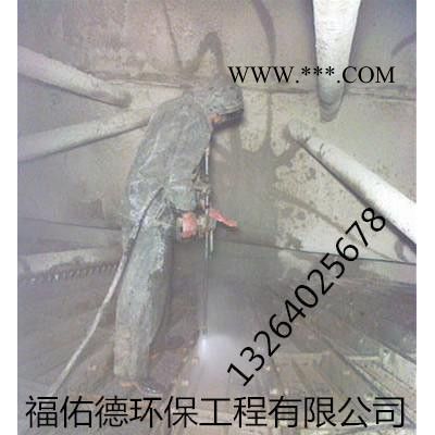 伊犁 昌吉酸洗促進劑