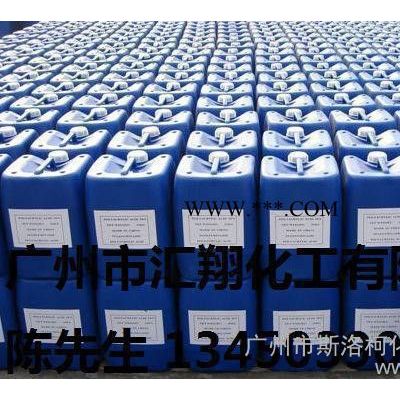 附著力促進(jìn)劑 HX4011