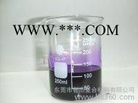 批發(fā)10%促進(jìn)劑　鈷水　蘭水　異辛酸鈷　樹脂促進(jìn)劑