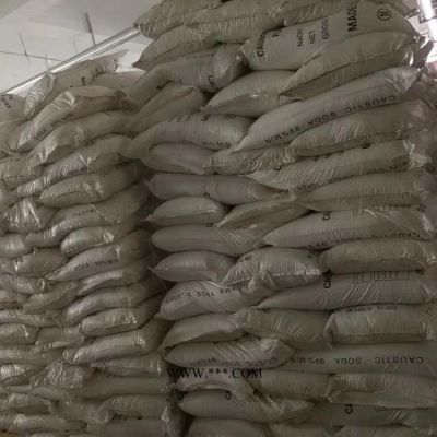山東創(chuàng)皓 銷售水泥固化劑  **水泥固化劑價(jià)格可議歡迎下單