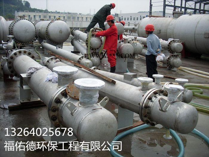 益陽 張家界湘西彩系磷化液促進(jìn)劑