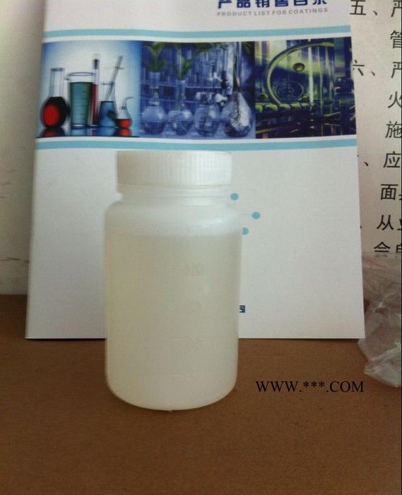 路博潤(rùn)華南區(qū)總代理金屬玻璃烤漆附著力促進(jìn)劑 密著劑
