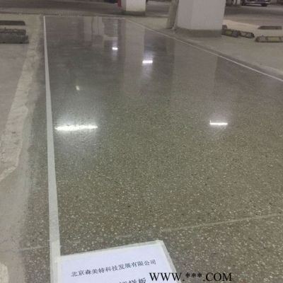 森美特 廠家直供 水泥滲透硬化劑 水泥路面起砂  價格
