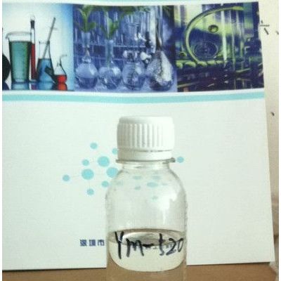 供應(yīng)伊斯曼水油通用環(huán)氧磷酸酯附著力促進(jìn)劑，耐鹽霧助劑耐水煮助劑，現(xiàn)貨充足，量大優(yōu)惠