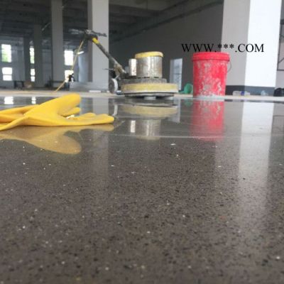 森美特 北京混凝土密封固化劑 廠家直供