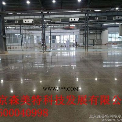 森美特 廠家直供 彩色混凝土密封固化劑 地坪起砂    價(jià)格