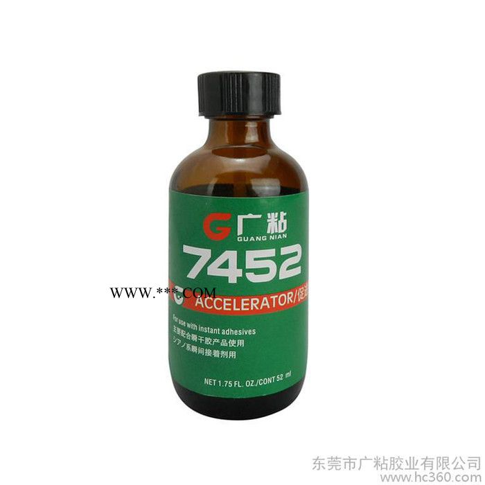 供應(yīng)表面處劑零售，廣粘7452促進(jìn)劑用途