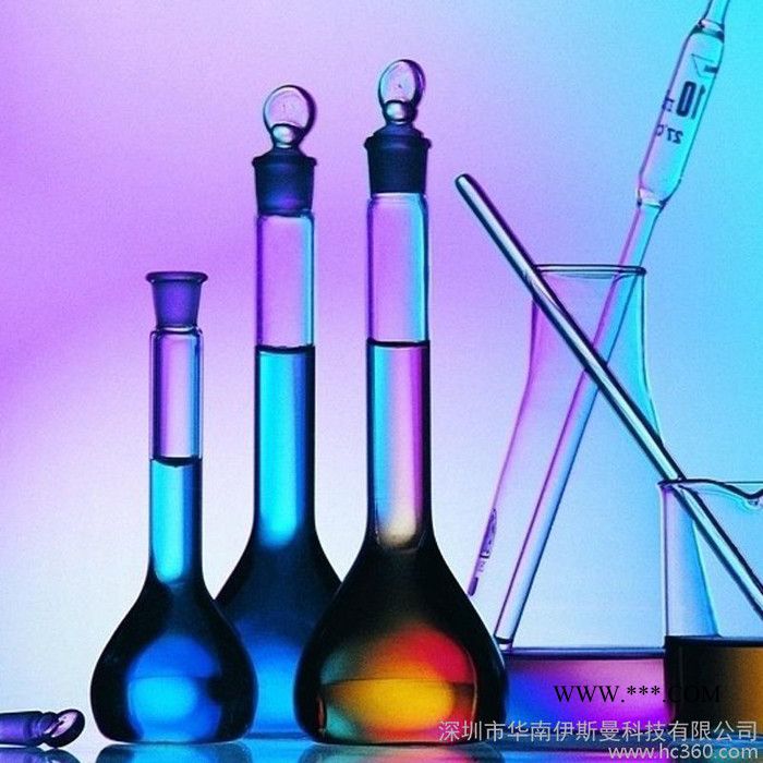 供應(yīng)伊斯曼金屬附著力增進劑  附著力促進劑