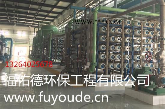 鄂州 神農(nóng)架彩系磷化液促進(jìn)劑