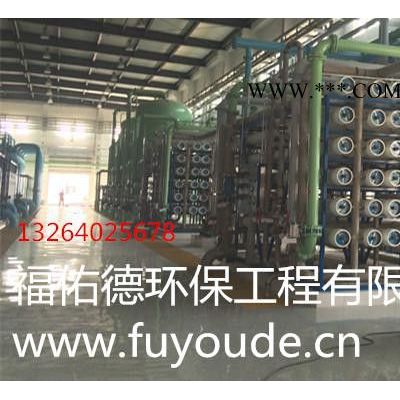 鄂州 神農(nóng)架彩系磷化液促進(jìn)劑