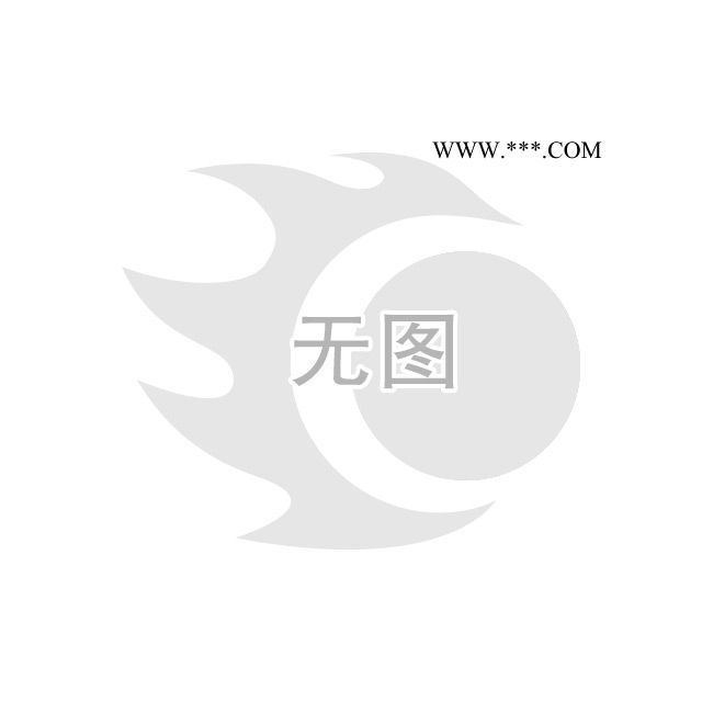 附著力促進(jìn)劑 GY116 增加底材結(jié)合 適用油墨 PET