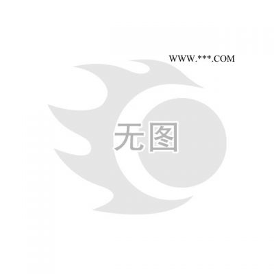 附著力促進劑 GY116 增加底材結(jié)合 適用油墨 PET
