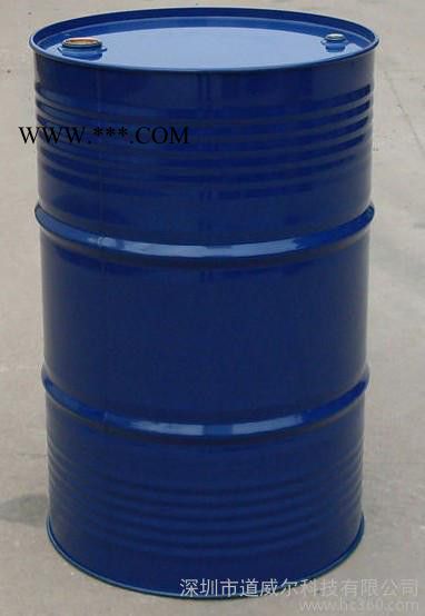 供應(yīng) M126金屬UV涂料附著力促進(jìn)劑