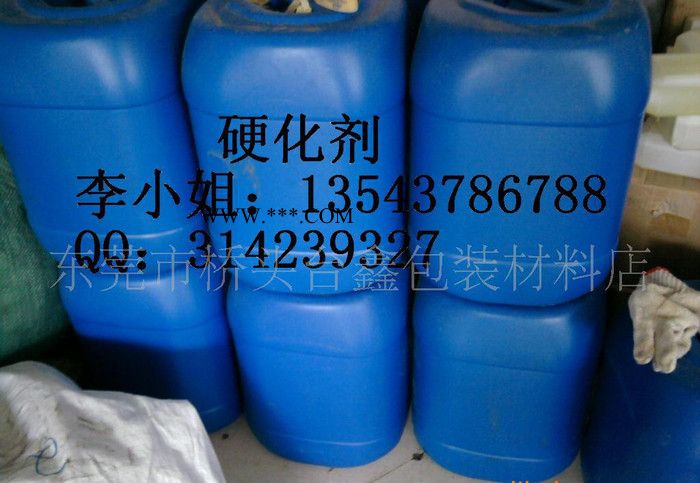 直銷樹(shù)脂固化劑 不飽和樹(shù)脂促進(jìn)劑 適用**工藝品樹(shù)脂配套