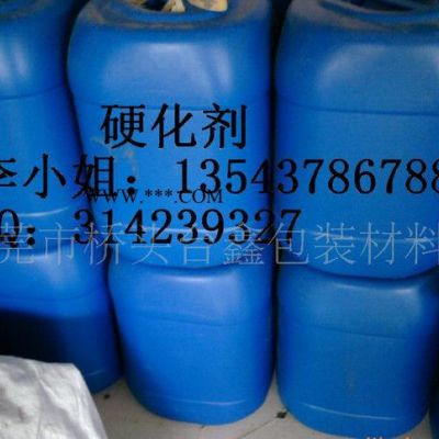 直銷樹(shù)脂固化劑 不飽和樹(shù)脂促進(jìn)劑 適用**工藝品樹(shù)脂配套